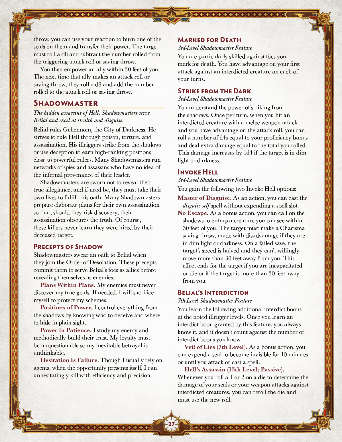 The Illrigger Revised - Image 8